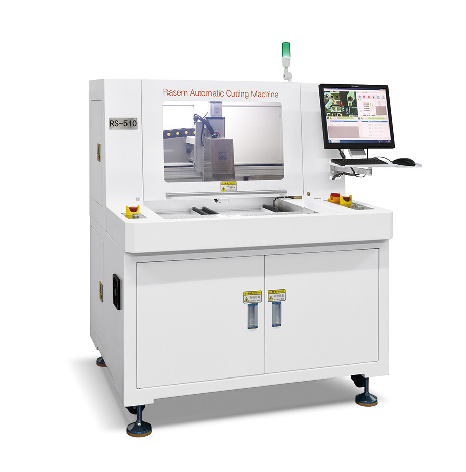RS-510视觉全自动分板机